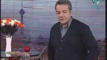 اگر با همسرتان اختلاف داريد ، به نكات اين ويديو توجه فرماييد