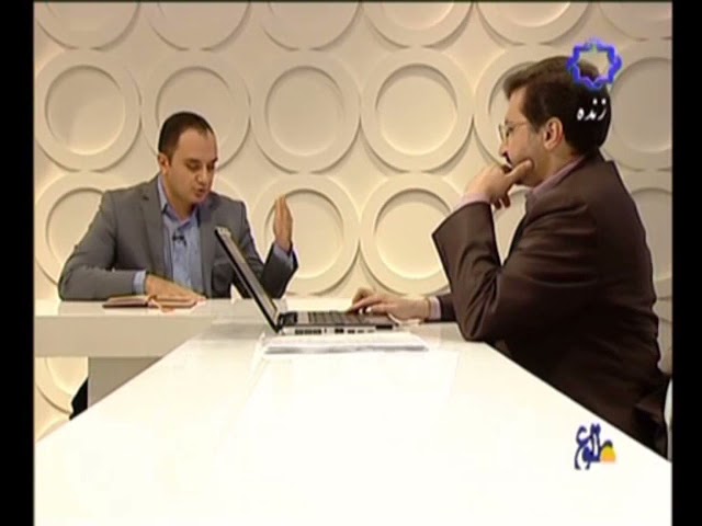 تصویر پیش بار گذاری