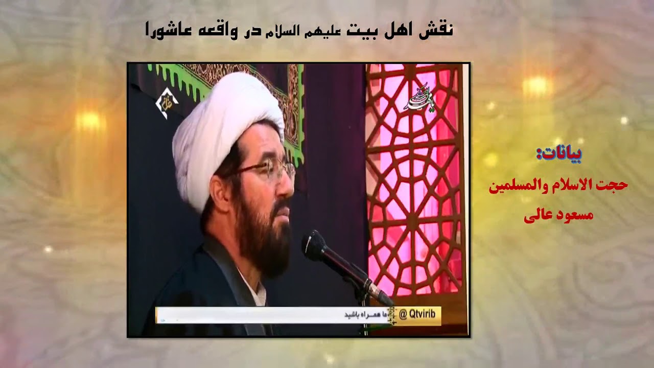 تصویر پیش بار گذاری