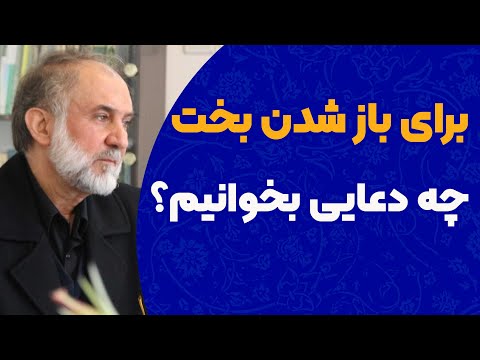 تصویر پیش بار گذاری