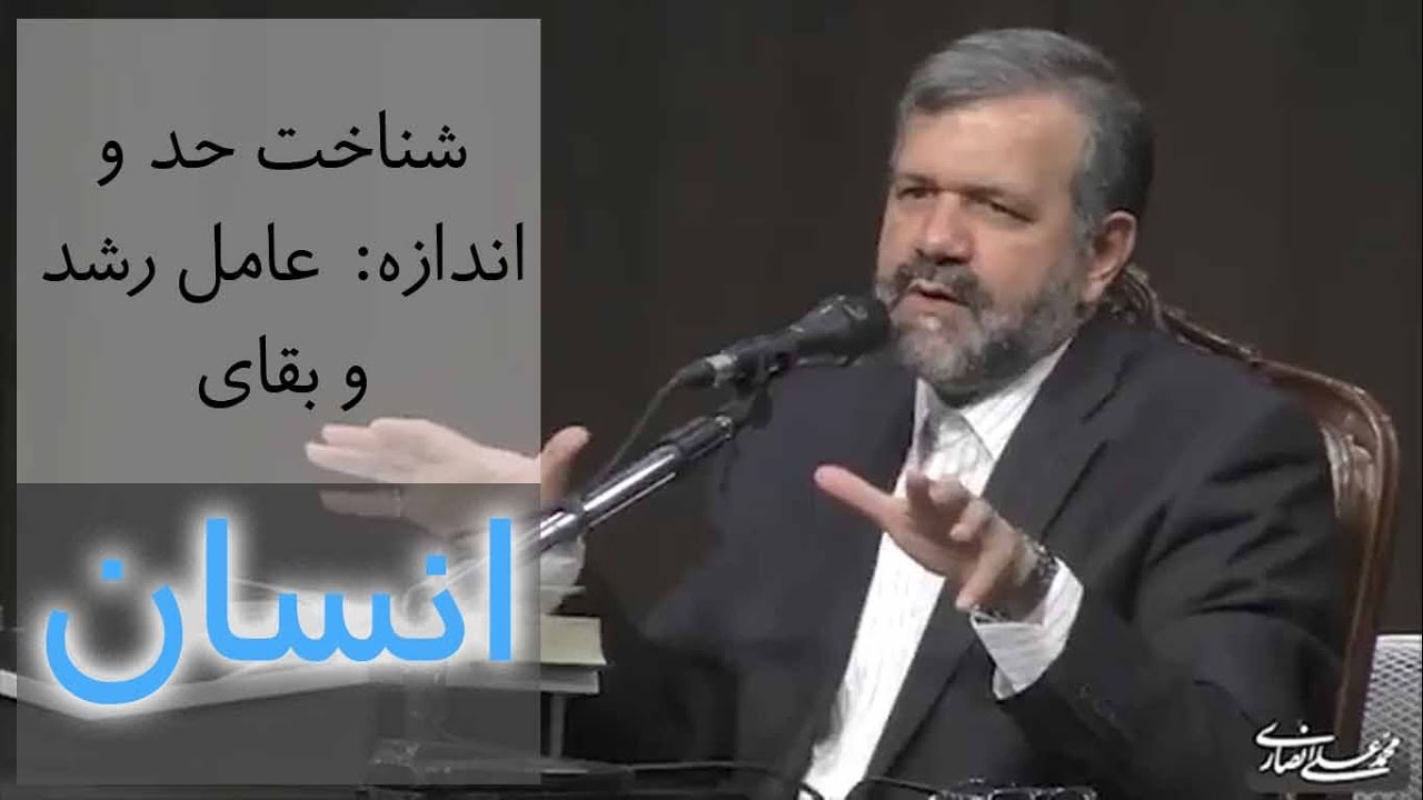 تصویر پیش بار گذاری