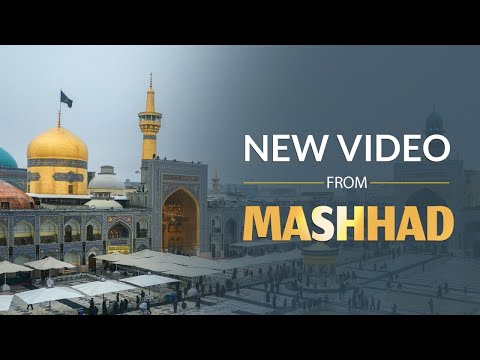 تصویر پیش بار گذاری