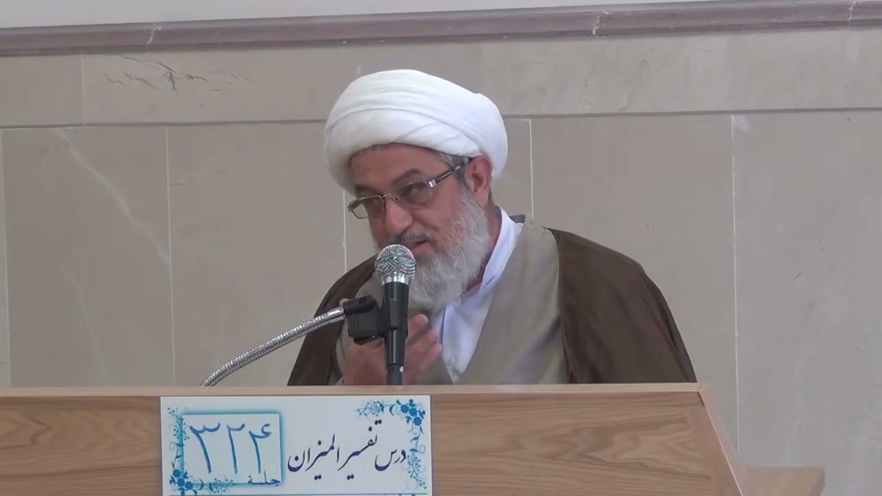 تصویر پیش بار گذاری