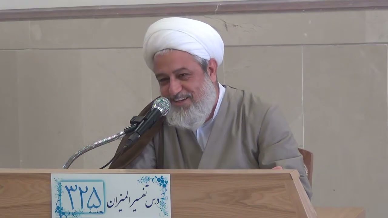 تصویر پیش بار گذاری