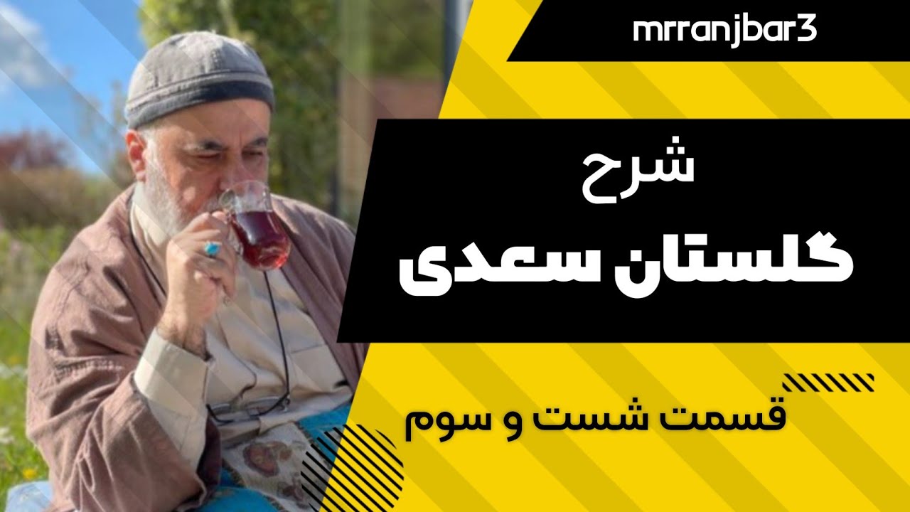تصویر پیش بار گذاری