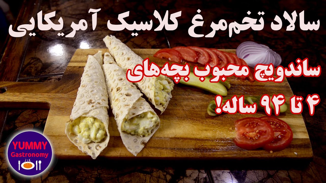 تصویر پیش بار گذاری