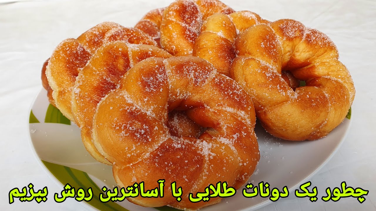 تصویر پیش بار گذاری