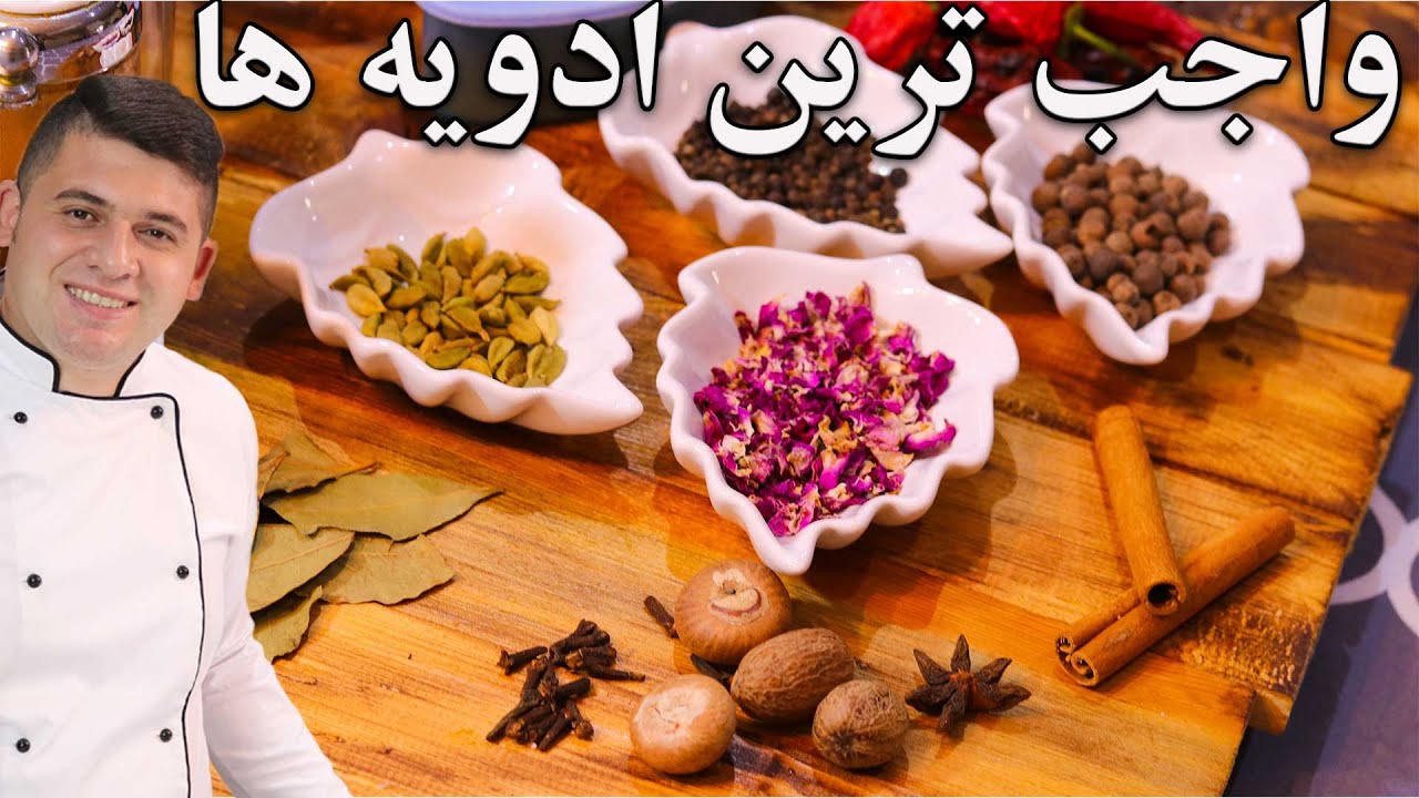 تصویر پیش بار گذاری