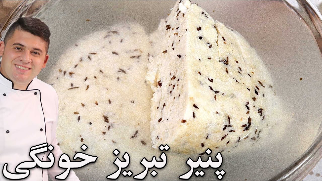 تصویر پیش بار گذاری