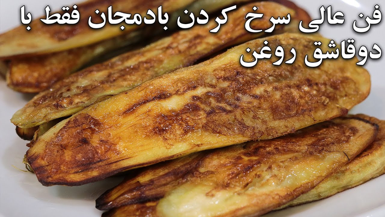 تصویر پیش بار گذاری