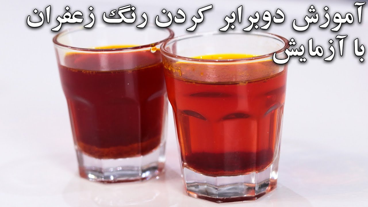 تصویر پیش بار گذاری