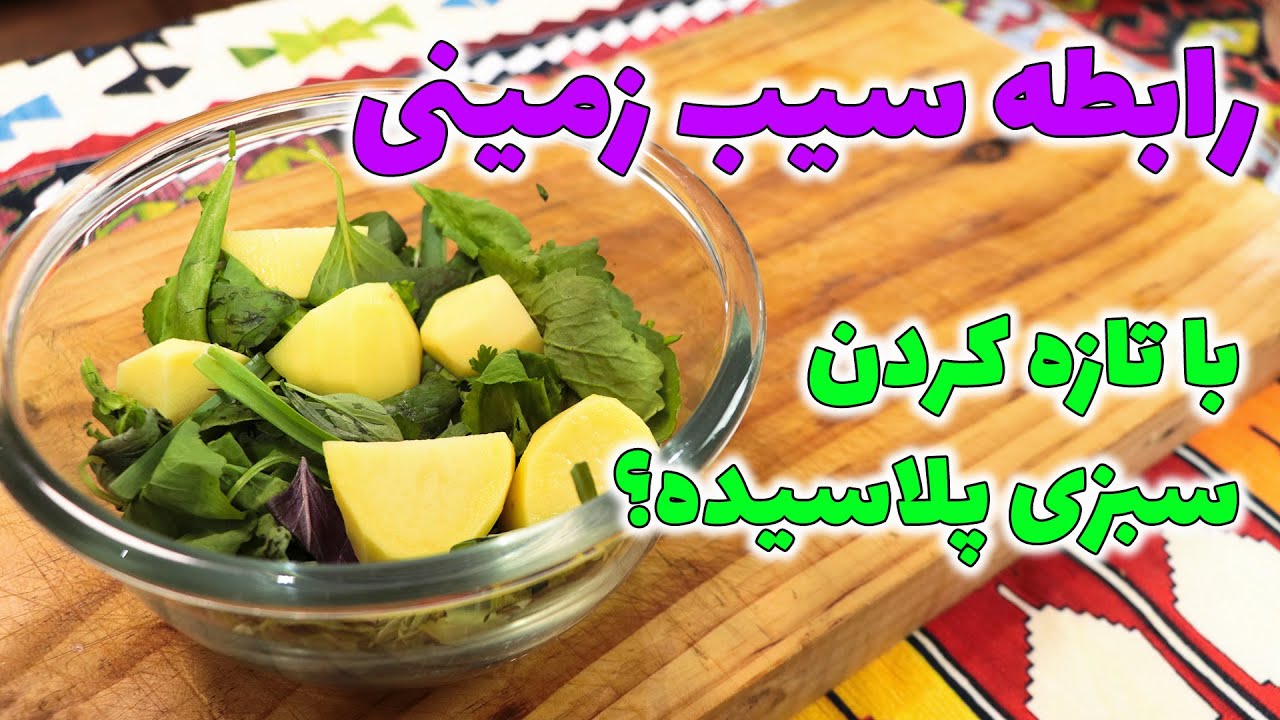 تصویر پیش بار گذاری