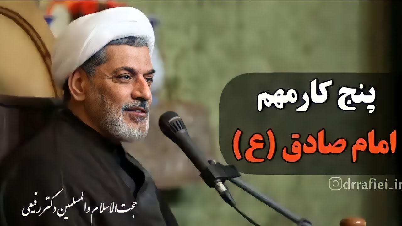 تصویر پیش بار گذاری