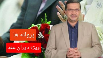 WhatsApp-Image-2022-07-06-at-6.09.51-PM-360×203